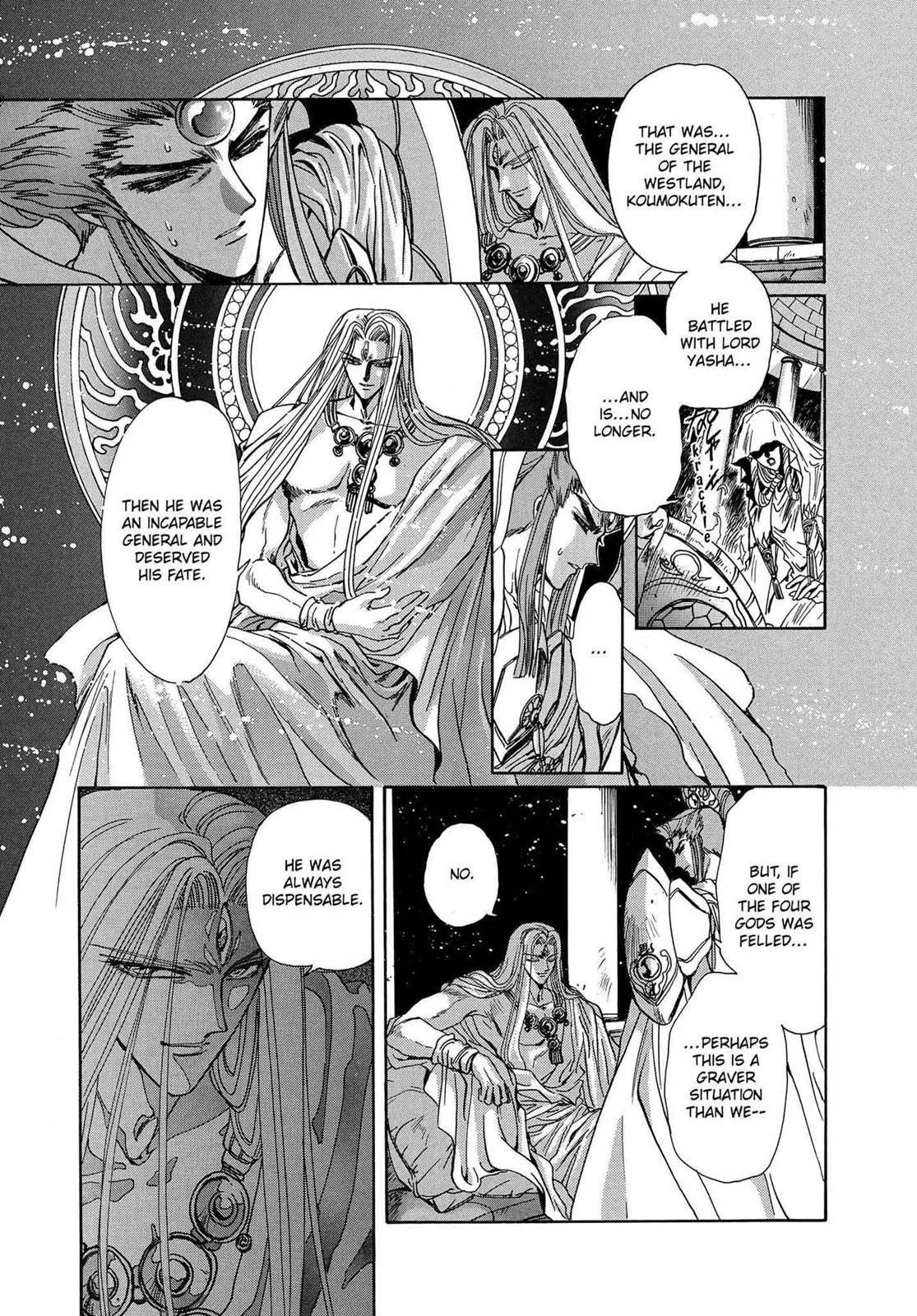 Page 206