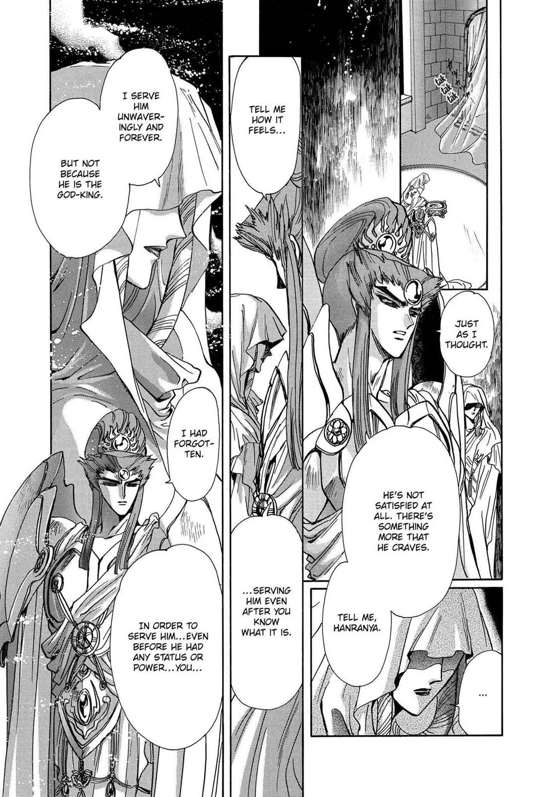 Page 210