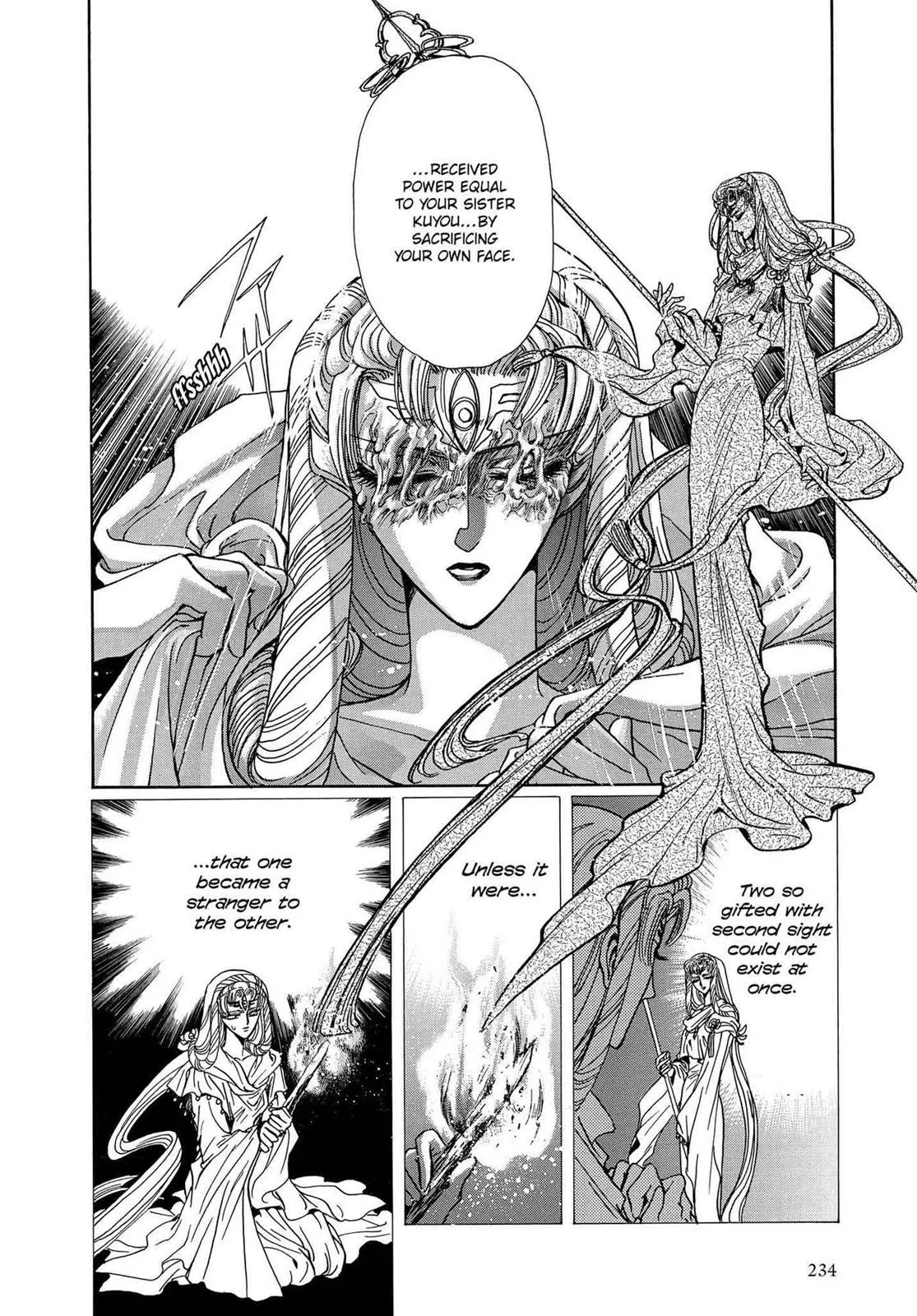 Page 211