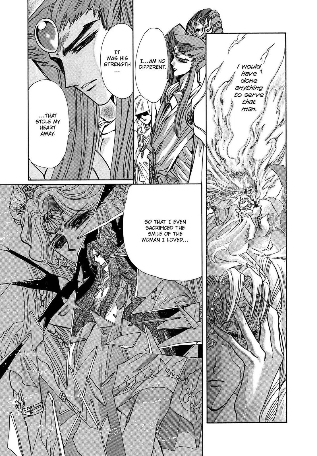 Page 212