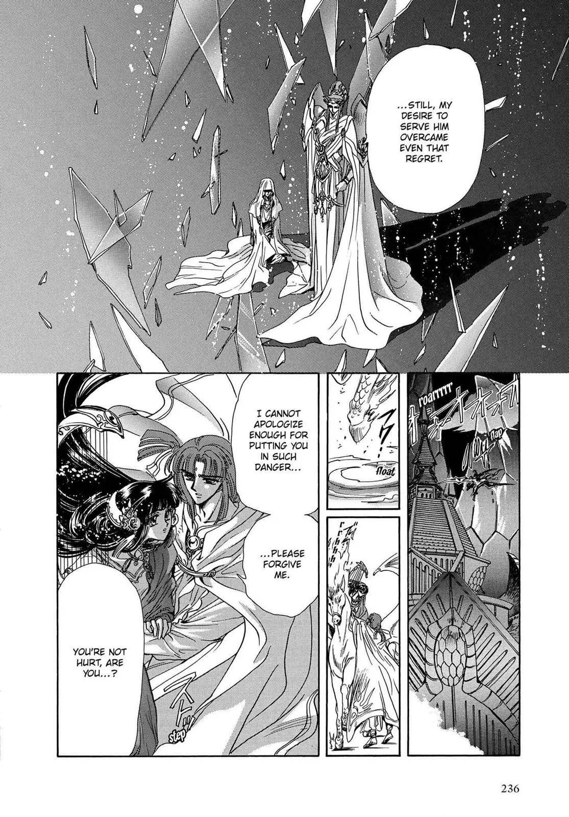 Page 213
