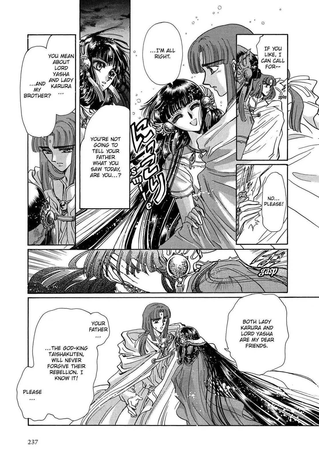 Page 214