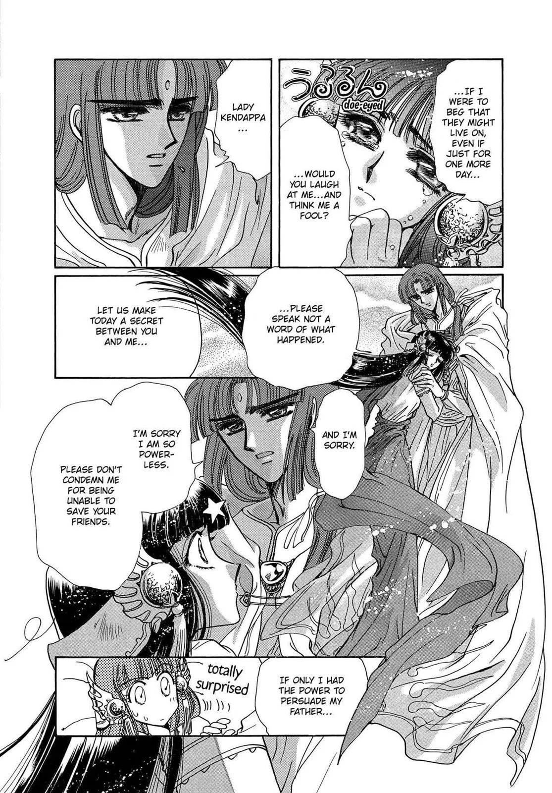 Page 215