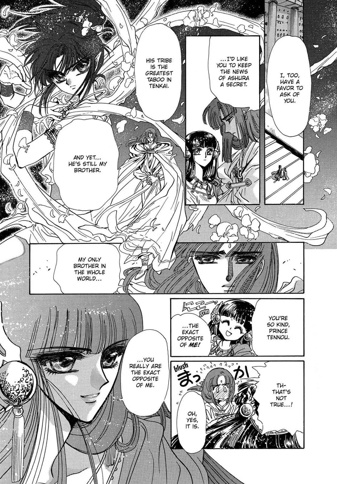 Page 216