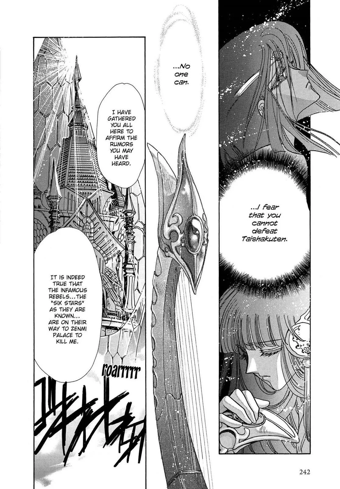 Page 219