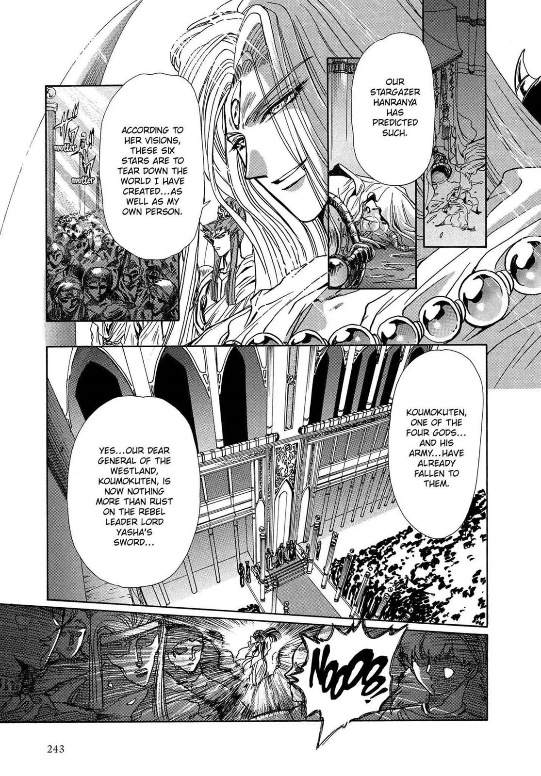 Page 220
