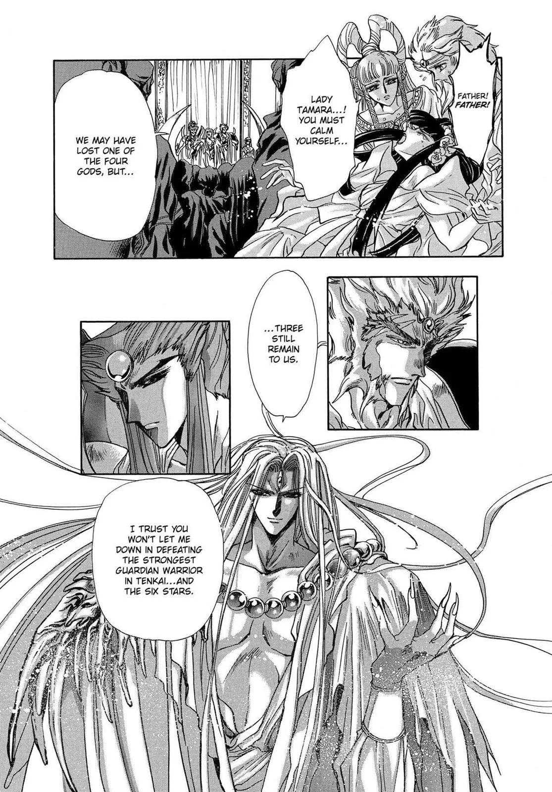 Page 221