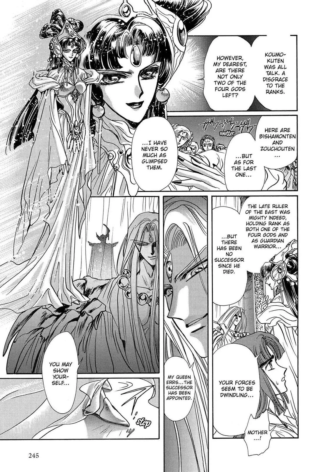 Page 222