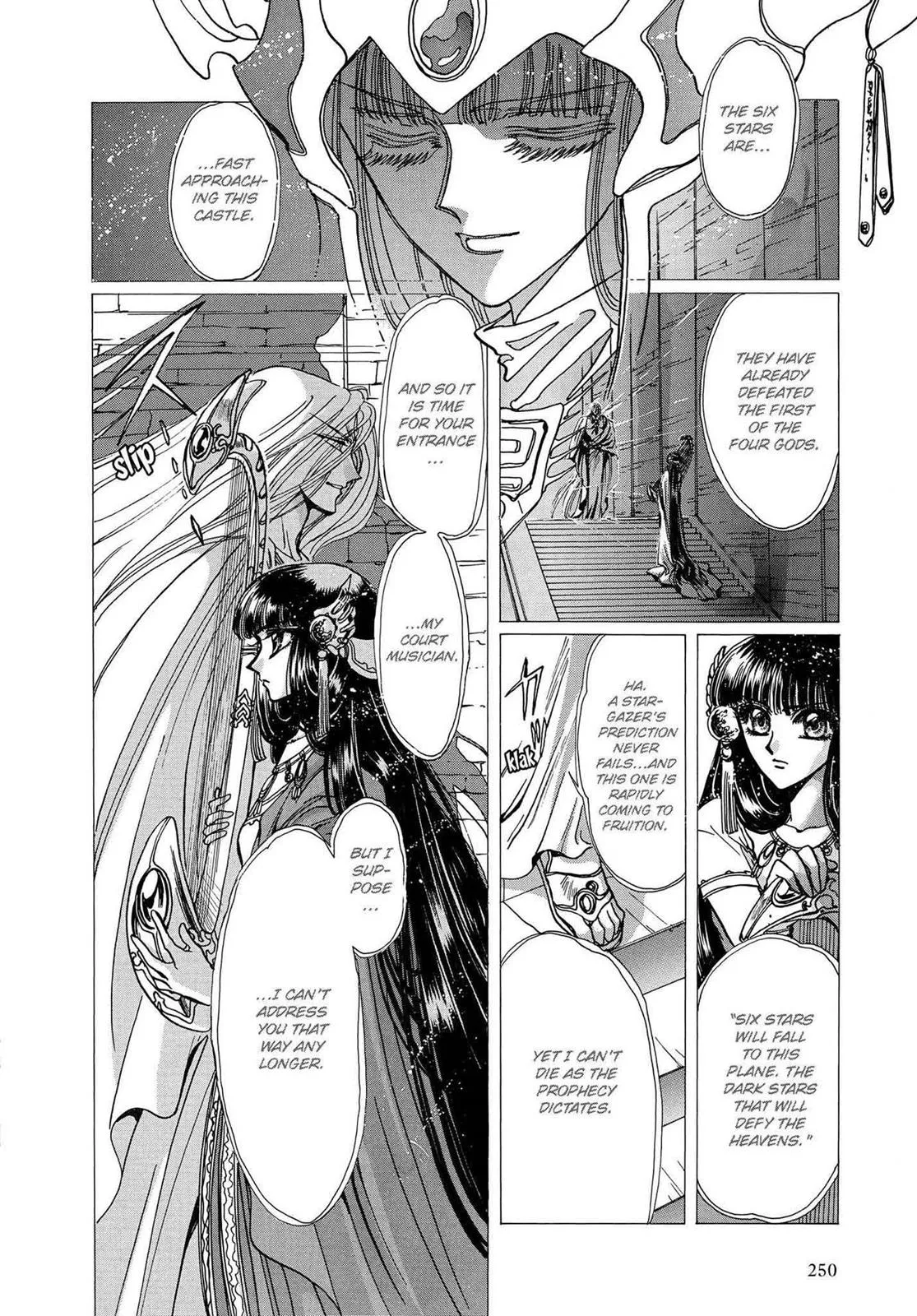Page 226