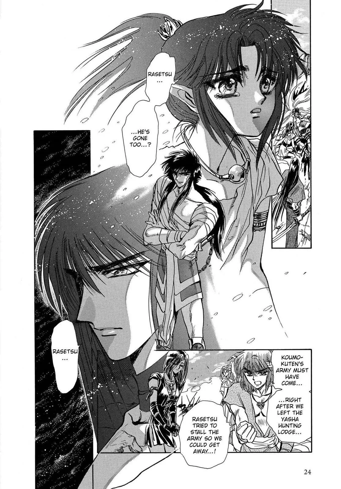 Page 24