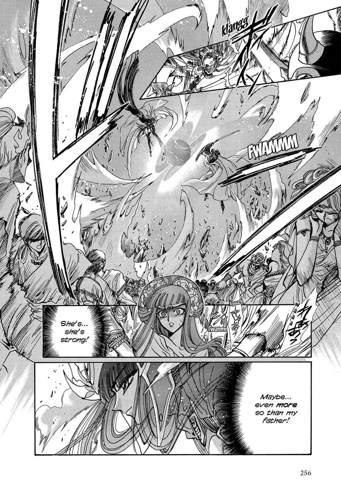 Page 232