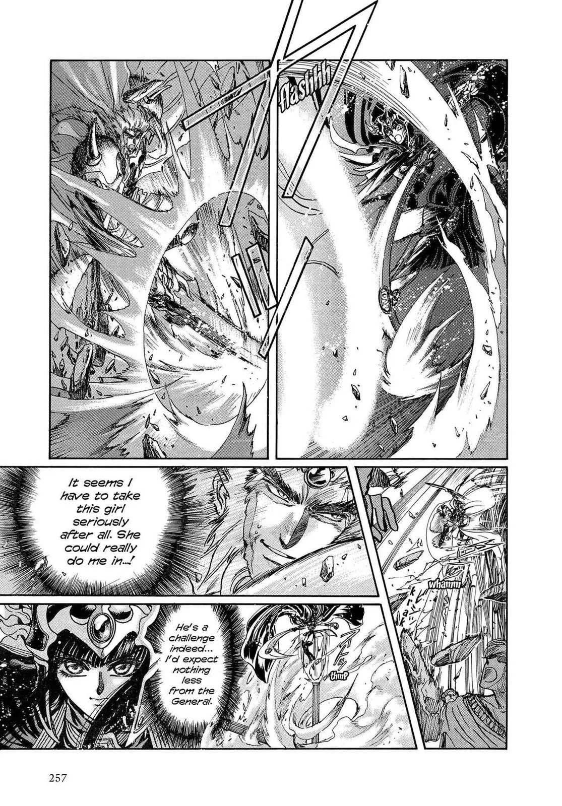 Page 233