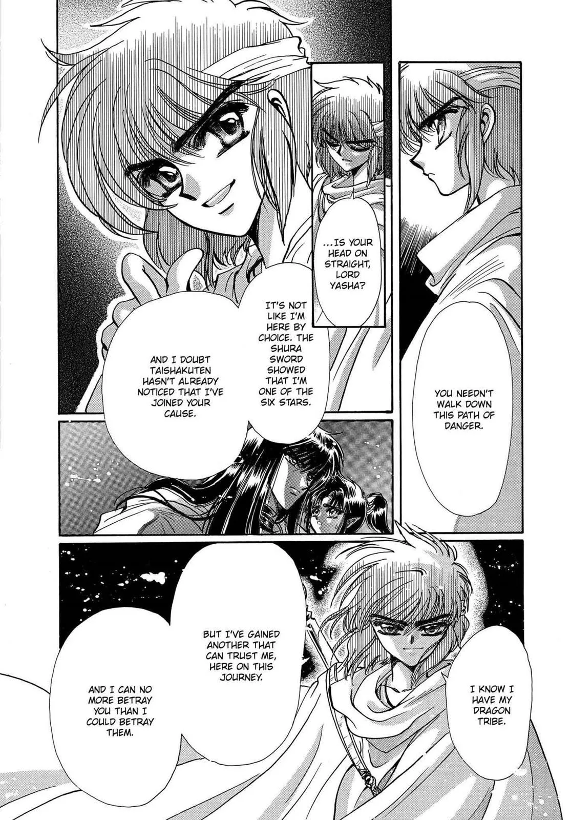 Page 240