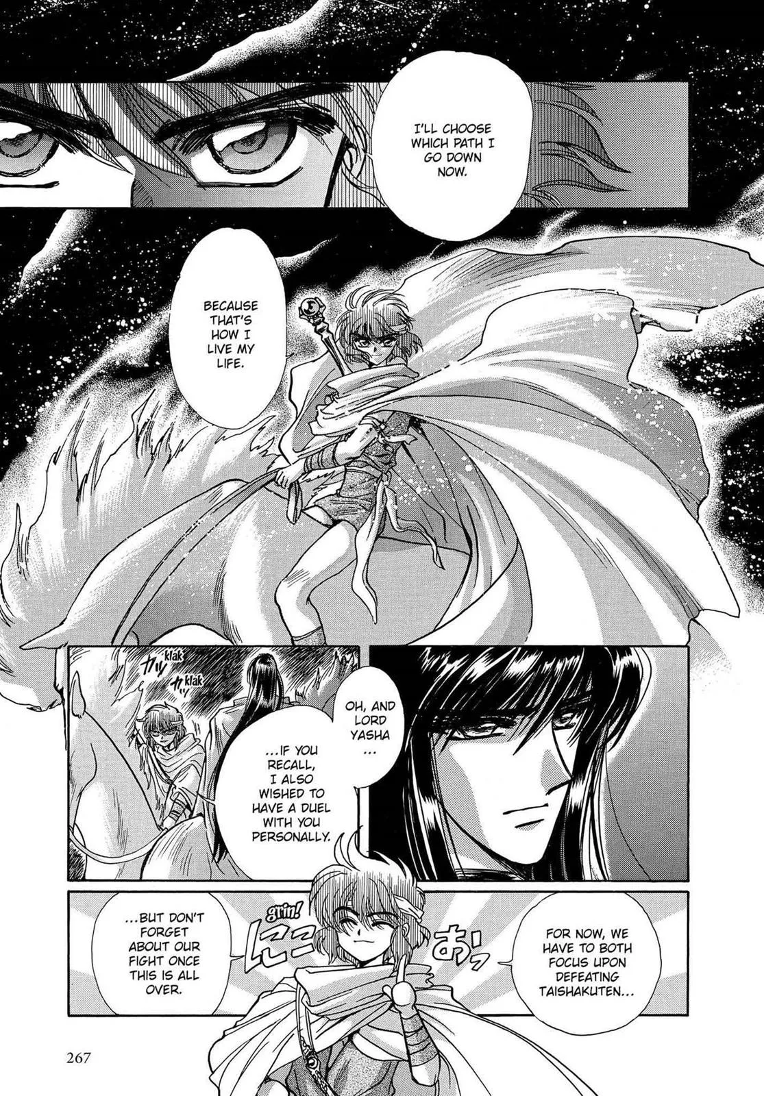 Page 241