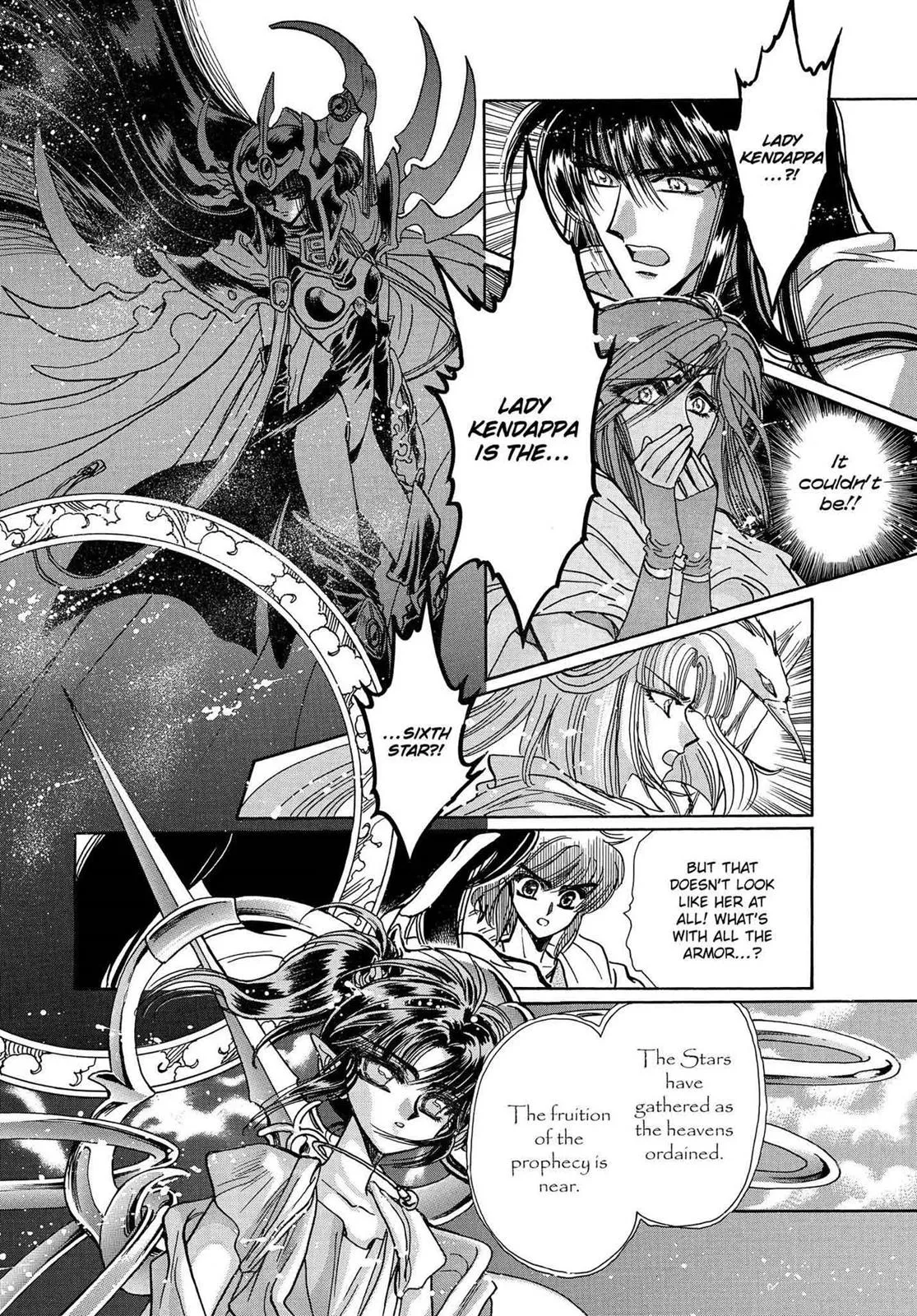 Page 246