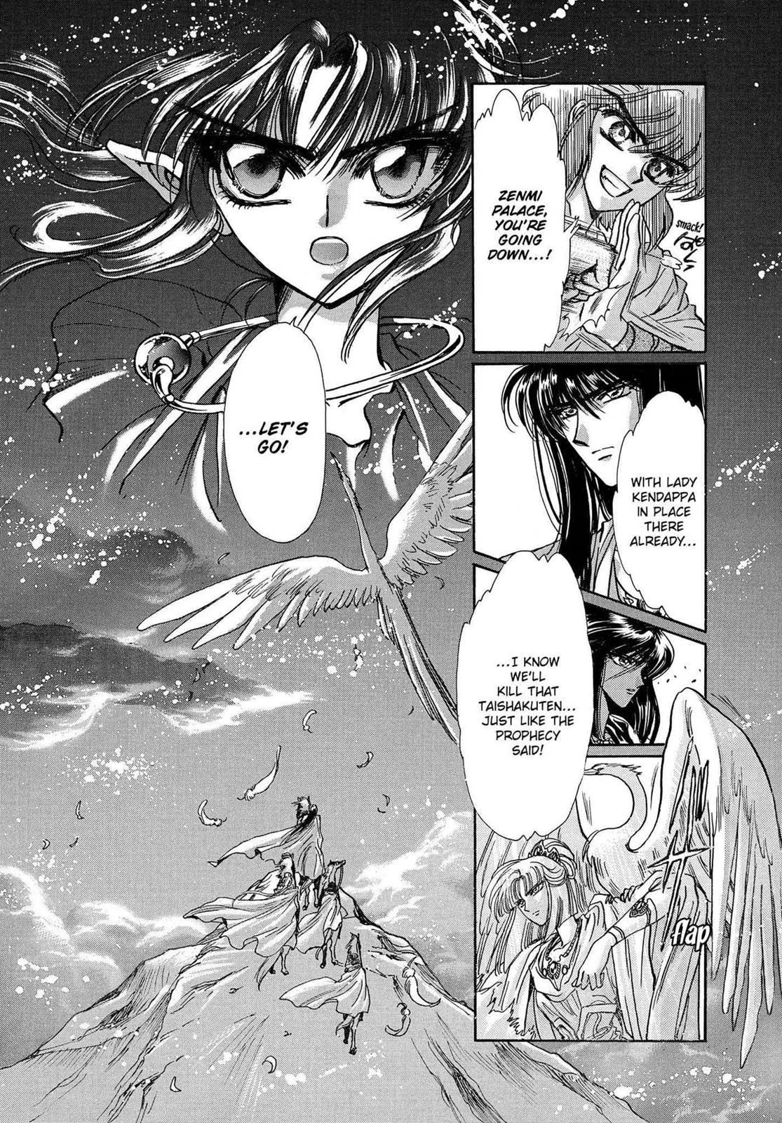 Page 249