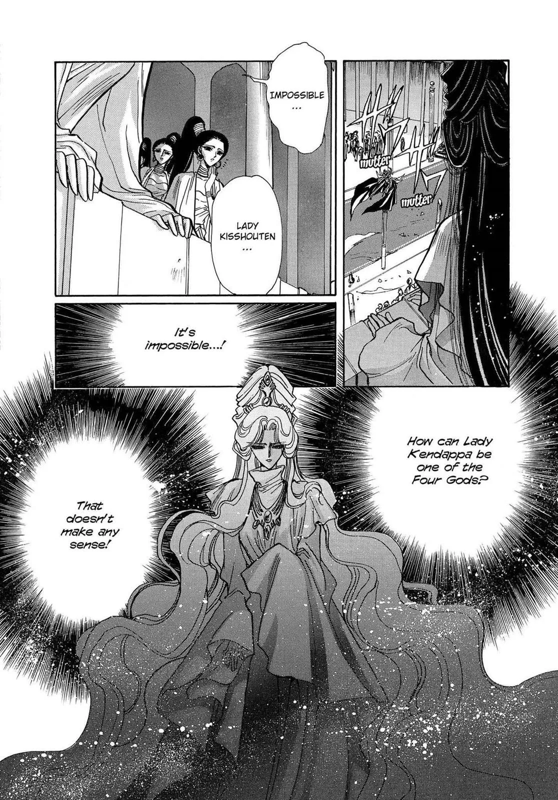 Page 250