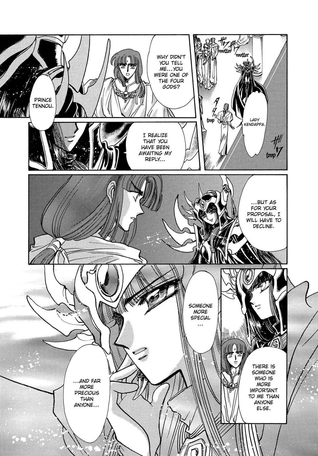 Page 253