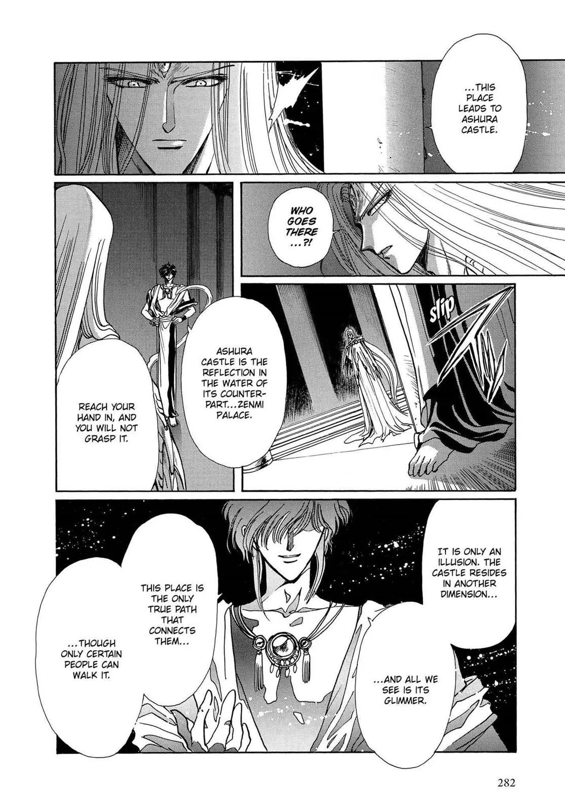 Page 256