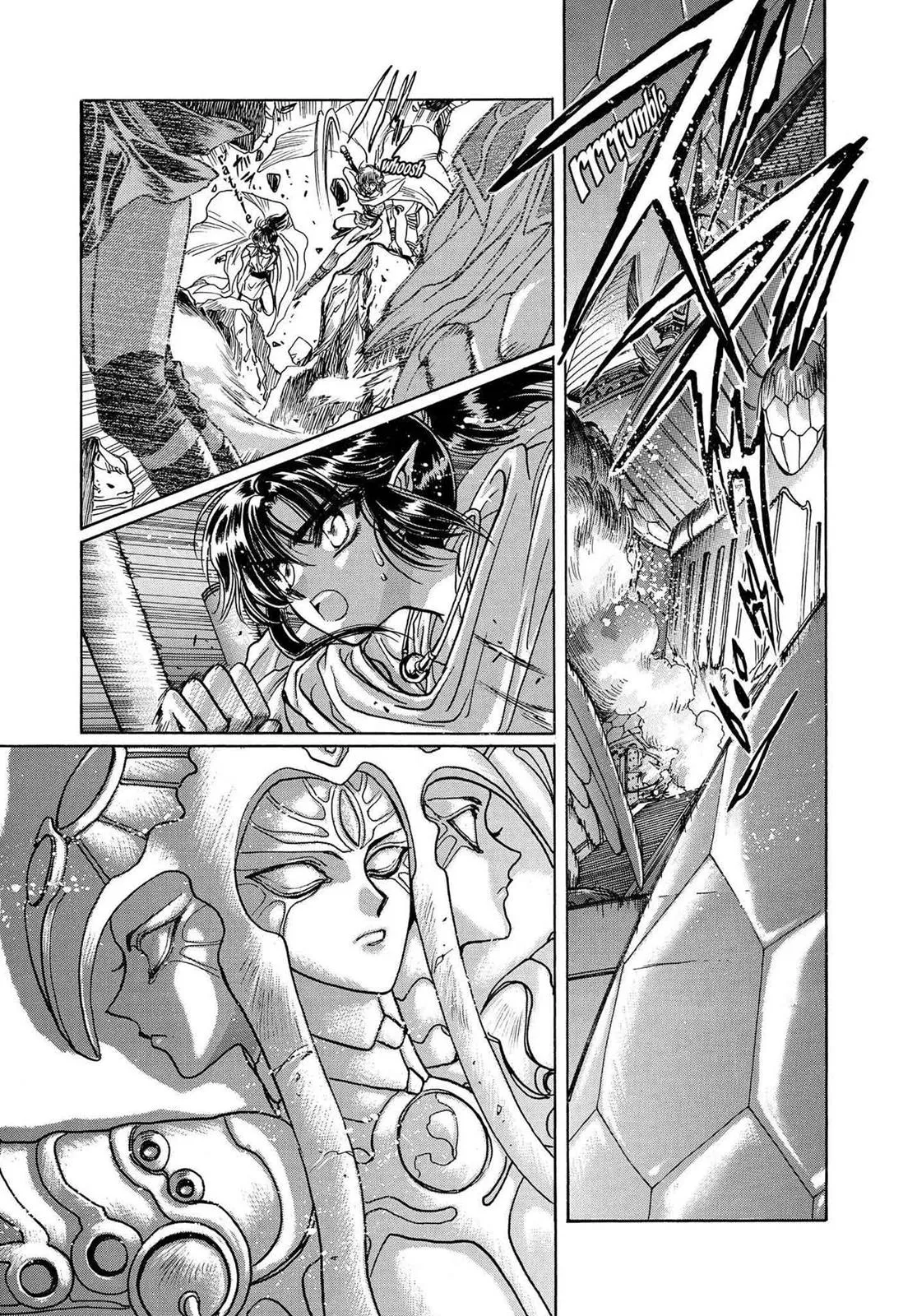 Page 264