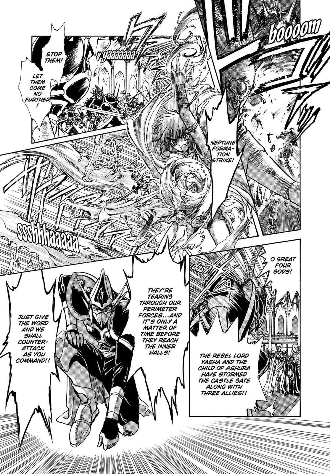 Page 266