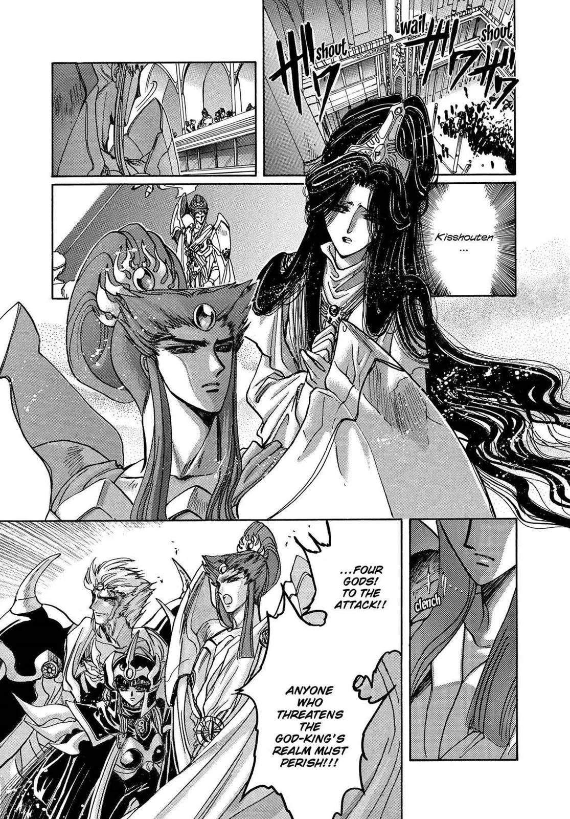 Page 268