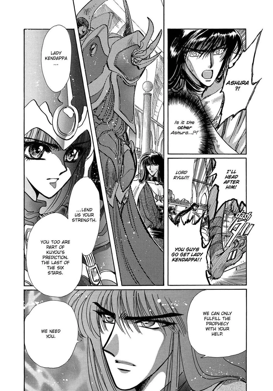 Page 273
