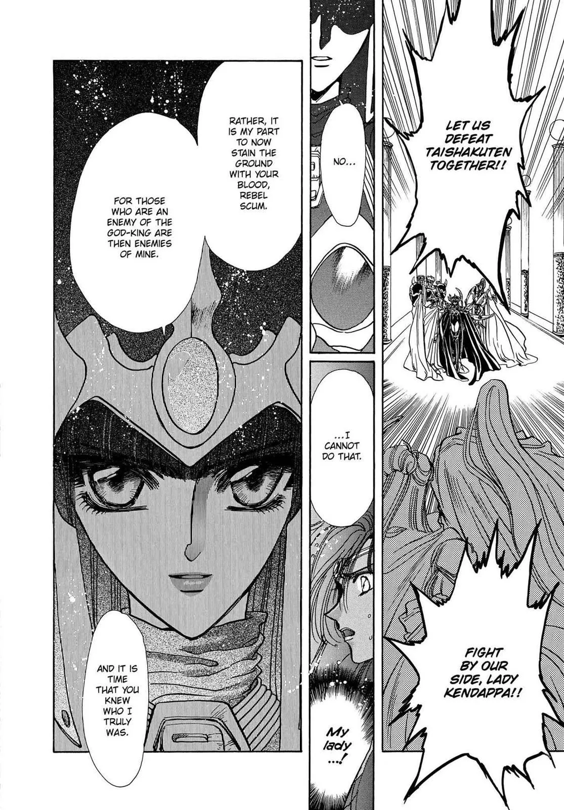 Page 274