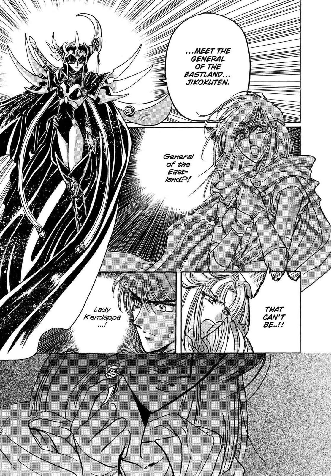 Page 275