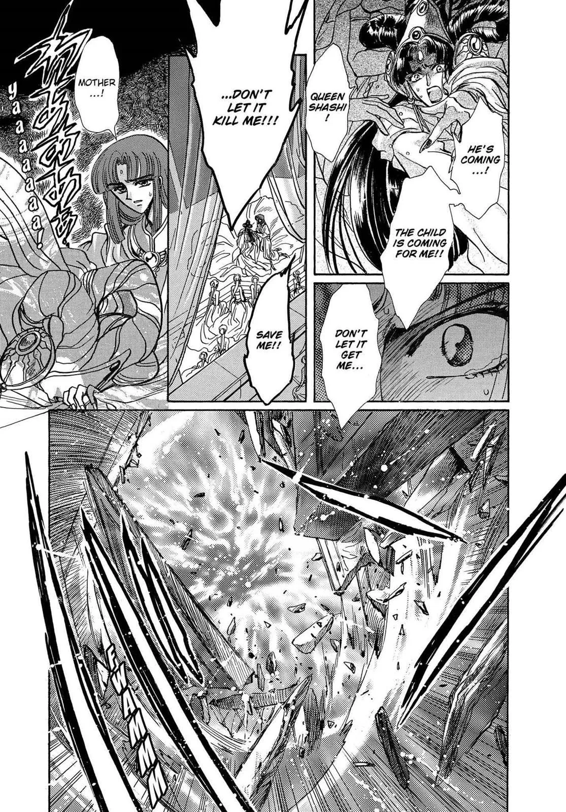 Page 277