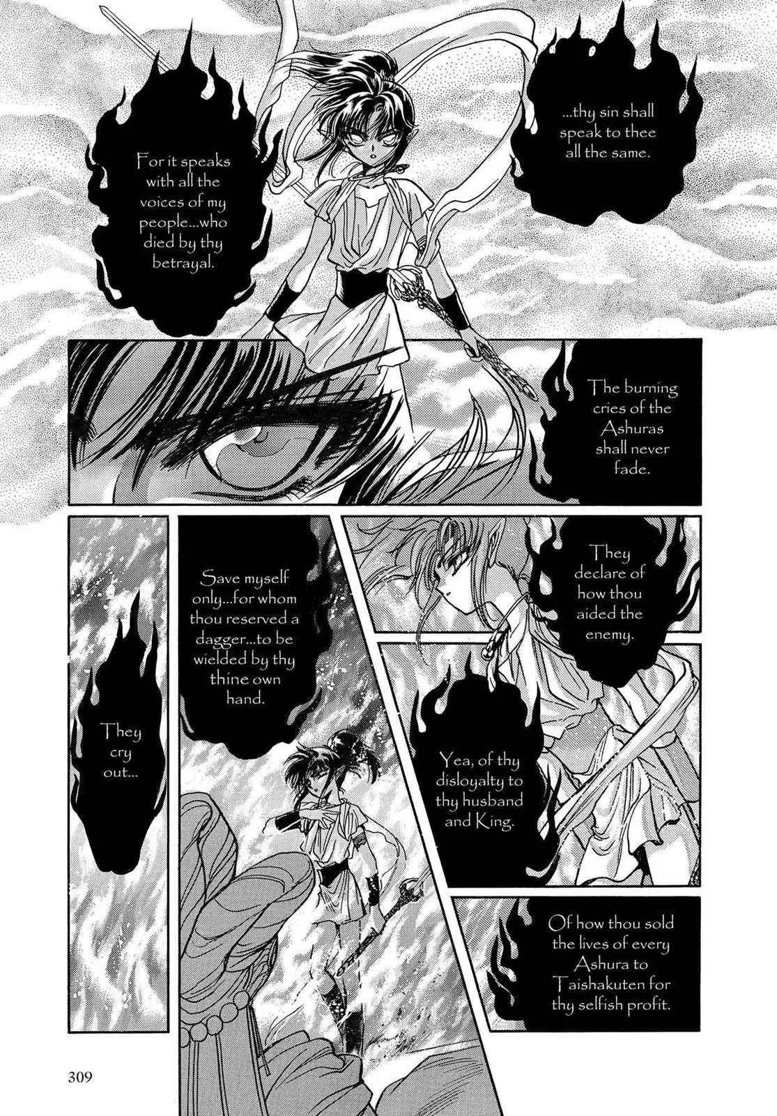Page 281
