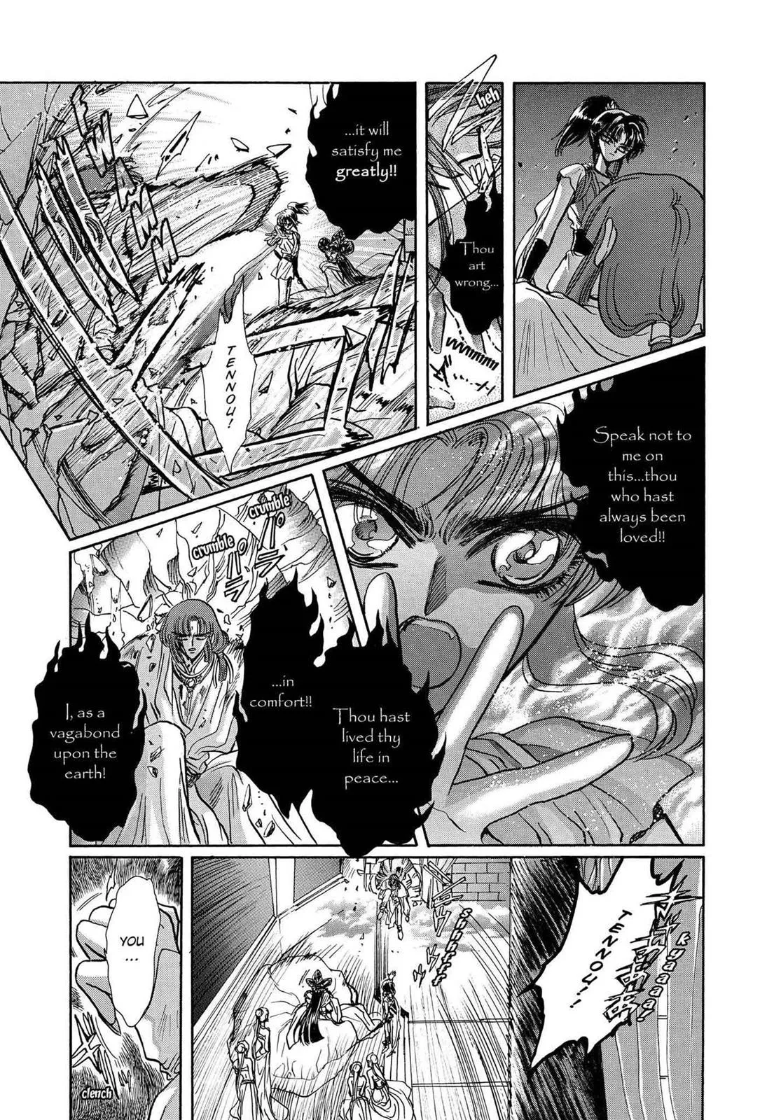 Page 285