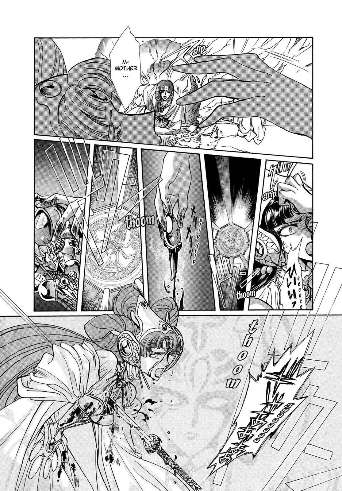 Page 291