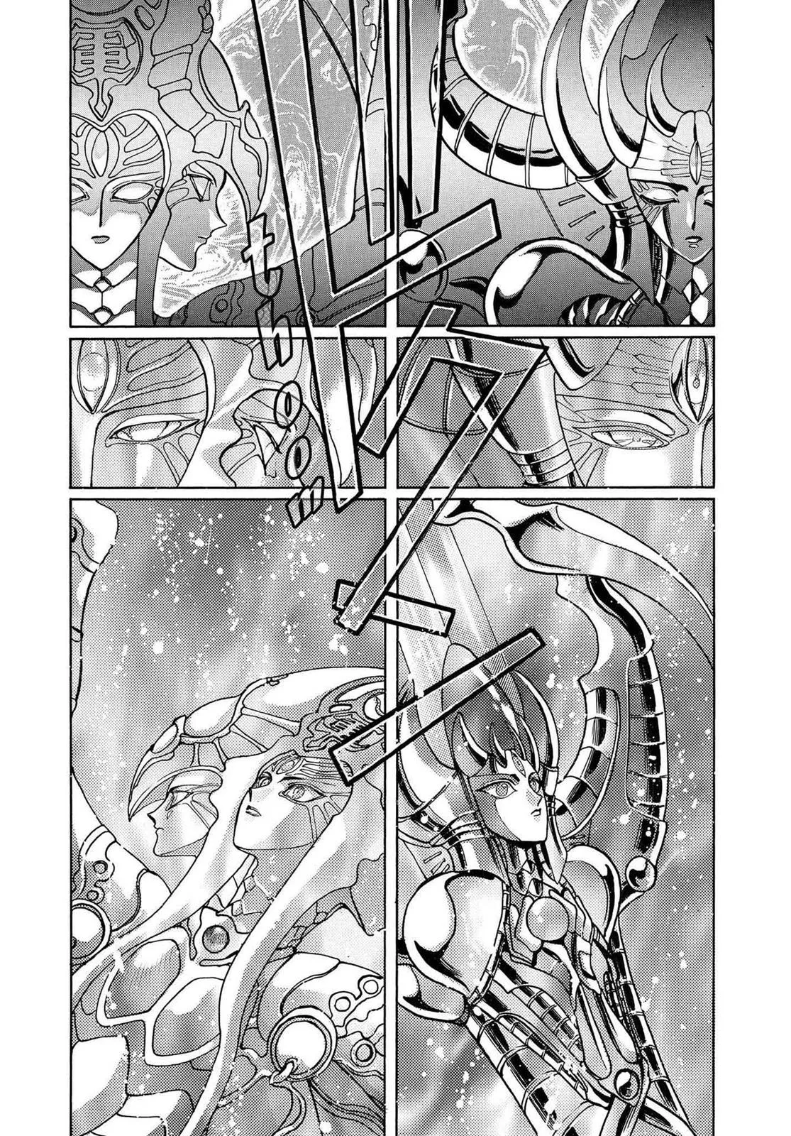 Page 292