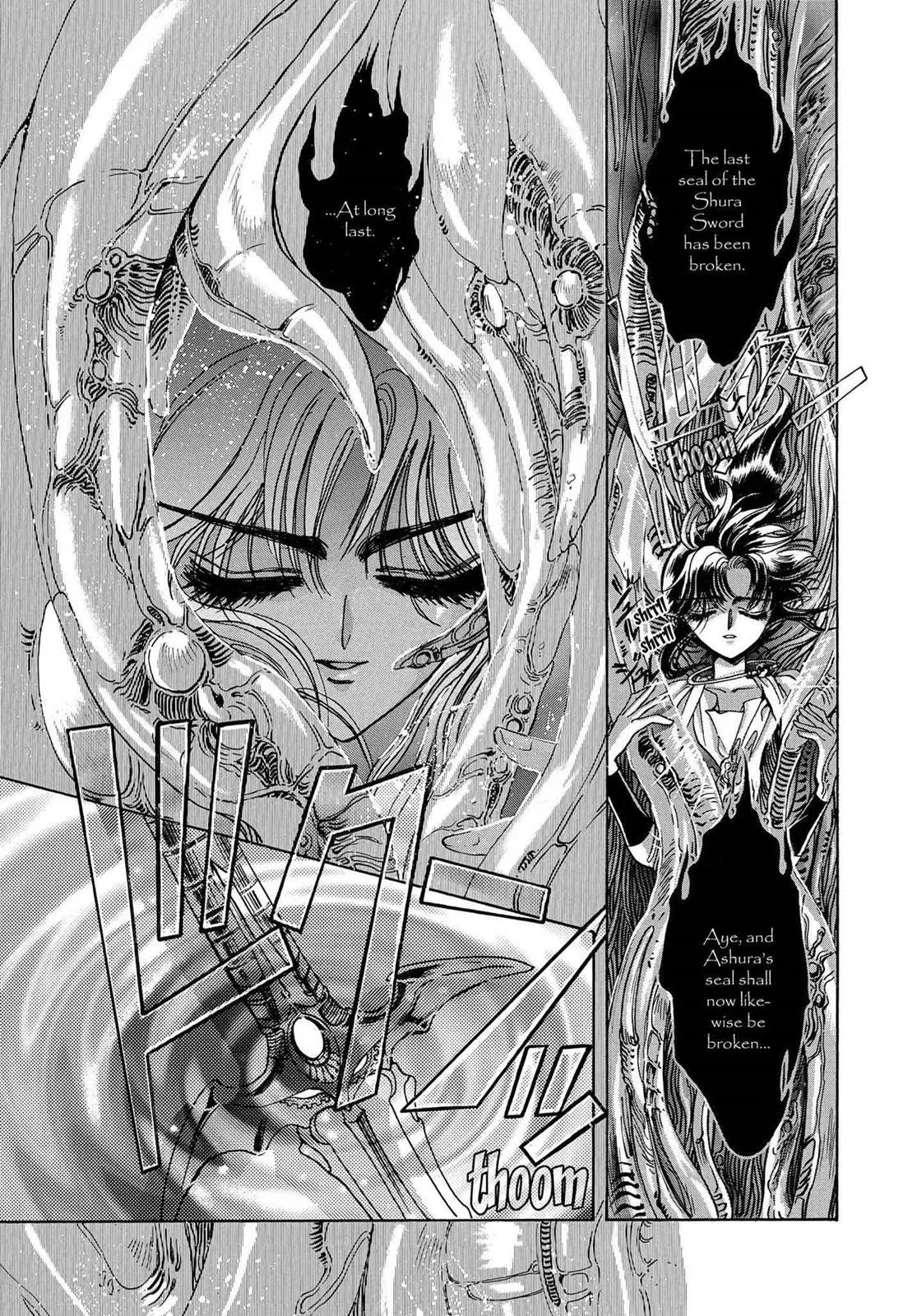 Page 294