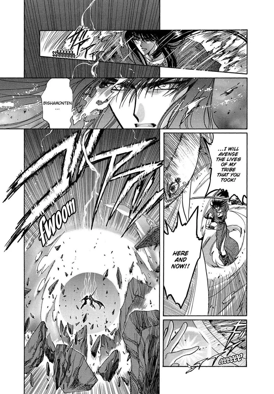 Page 296