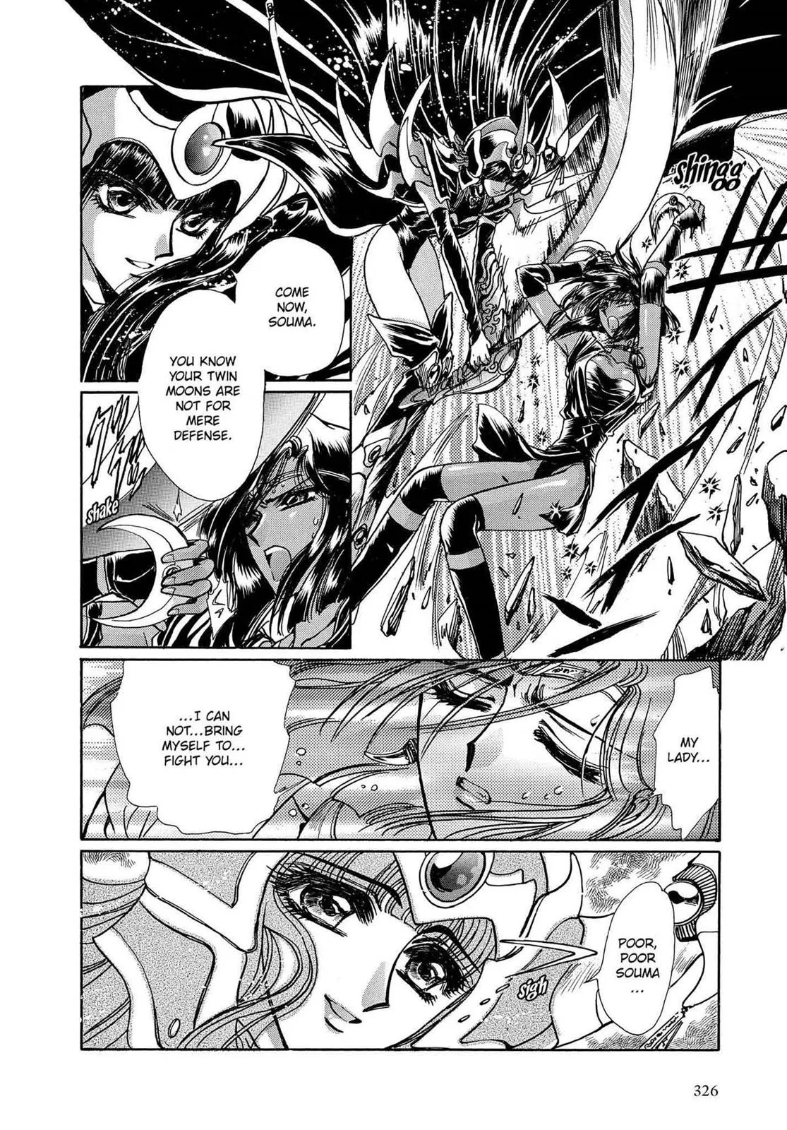 Page 297