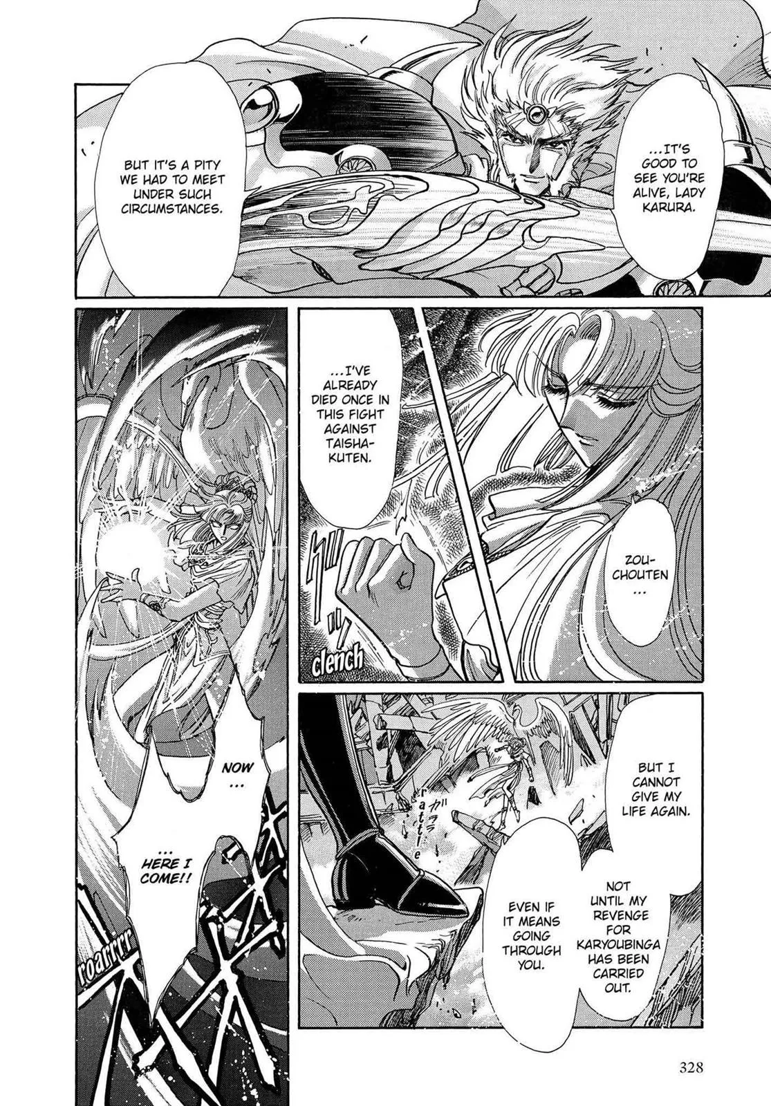 Page 299