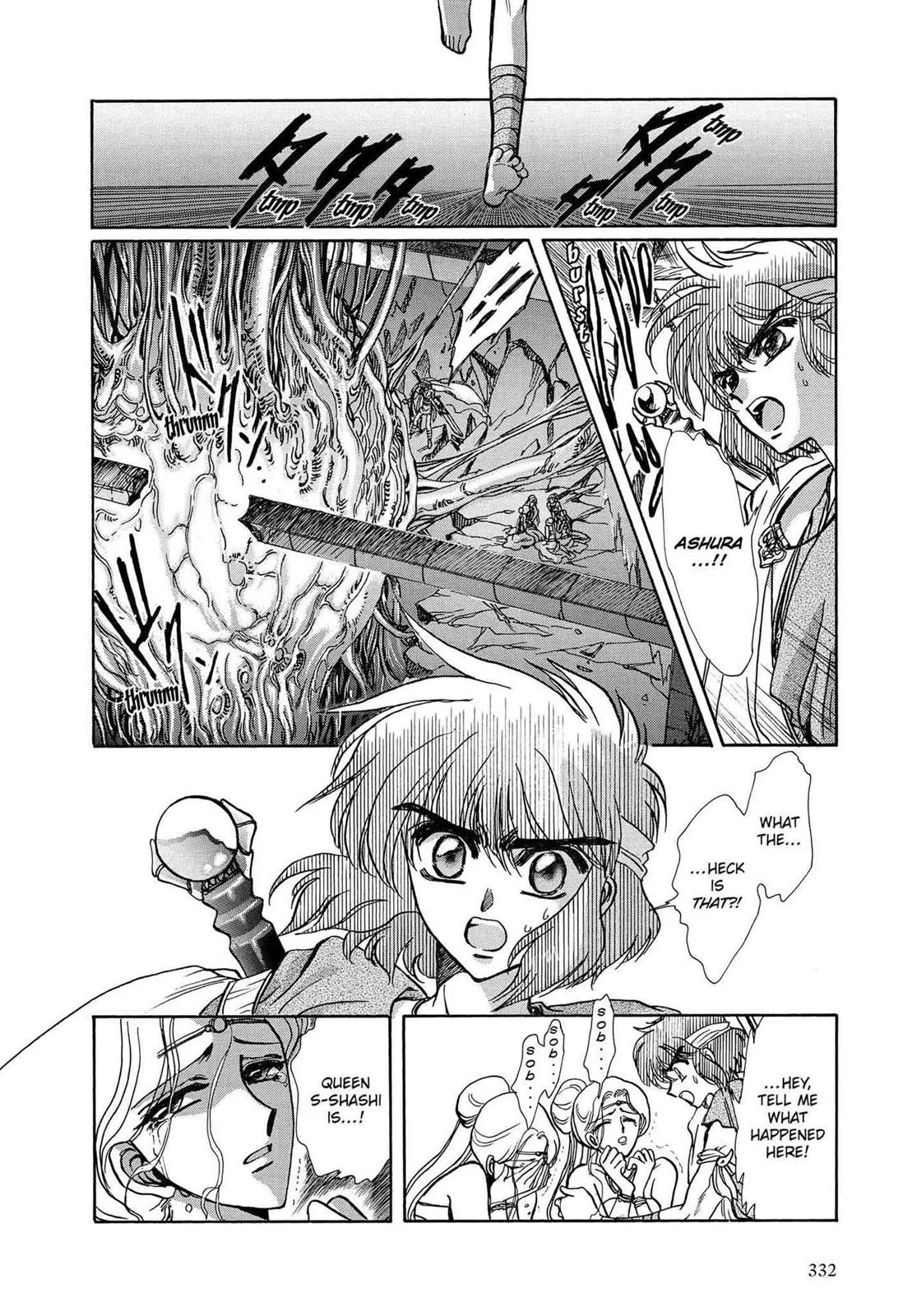 Page 302