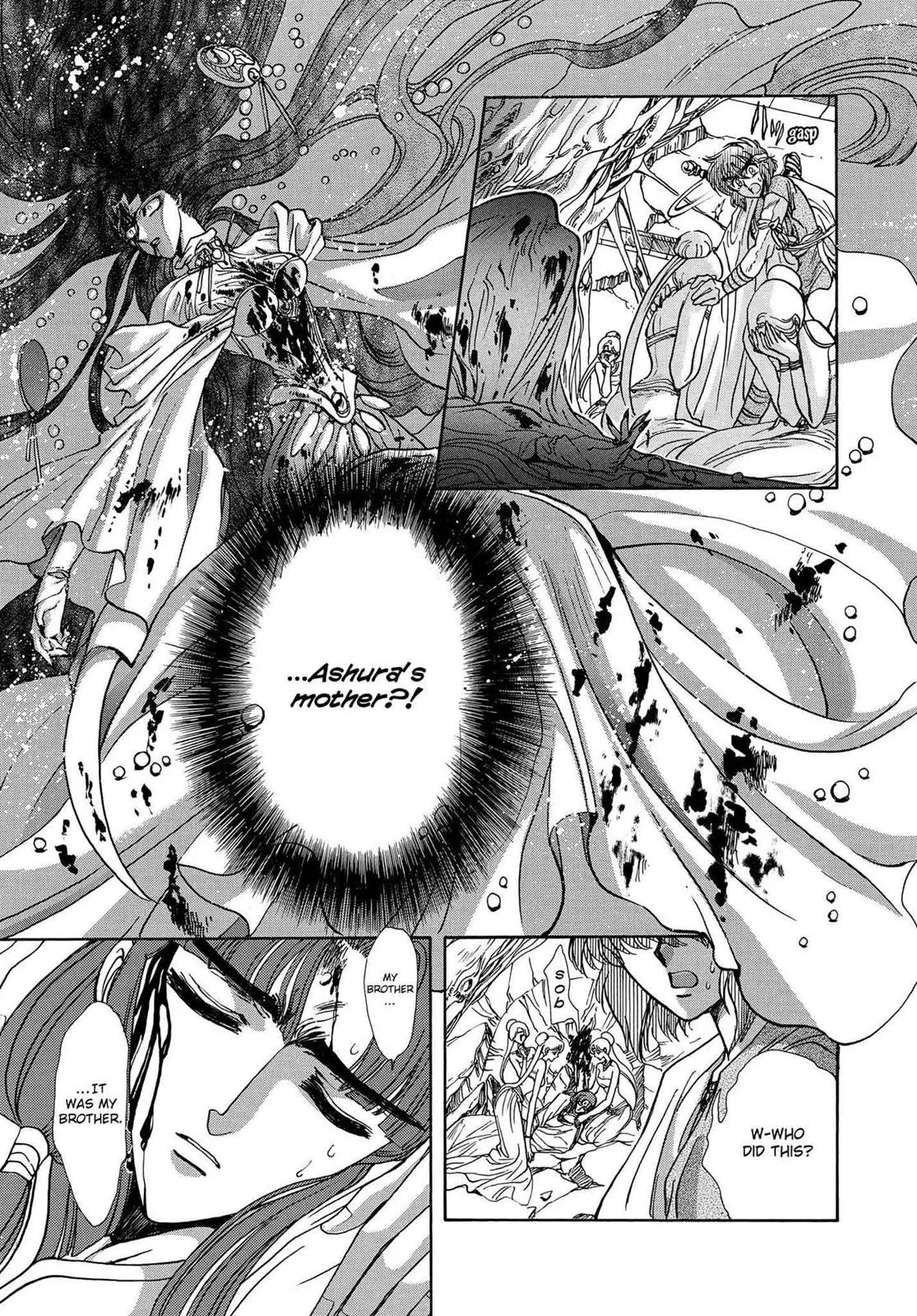 Page 303