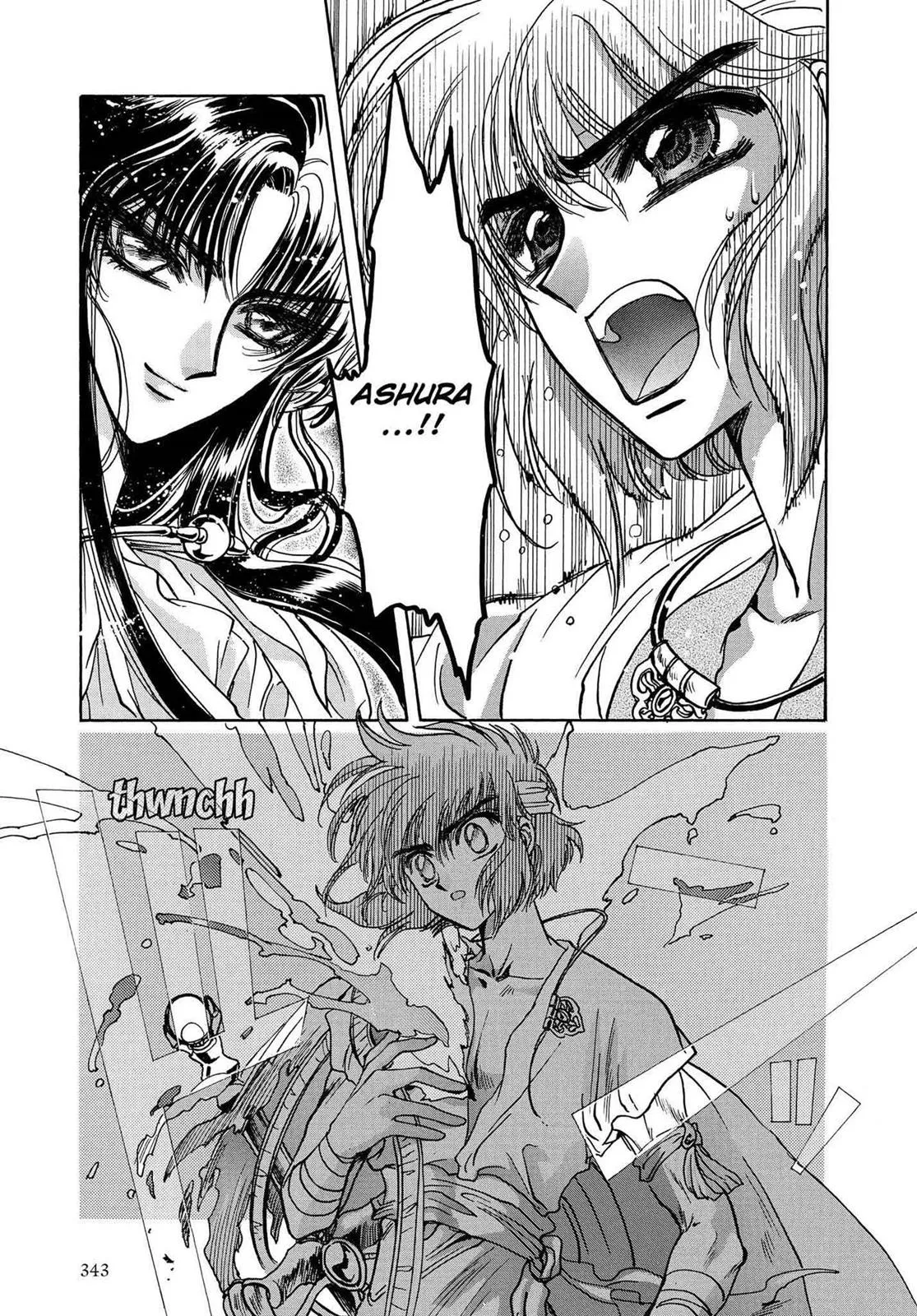 Page 310