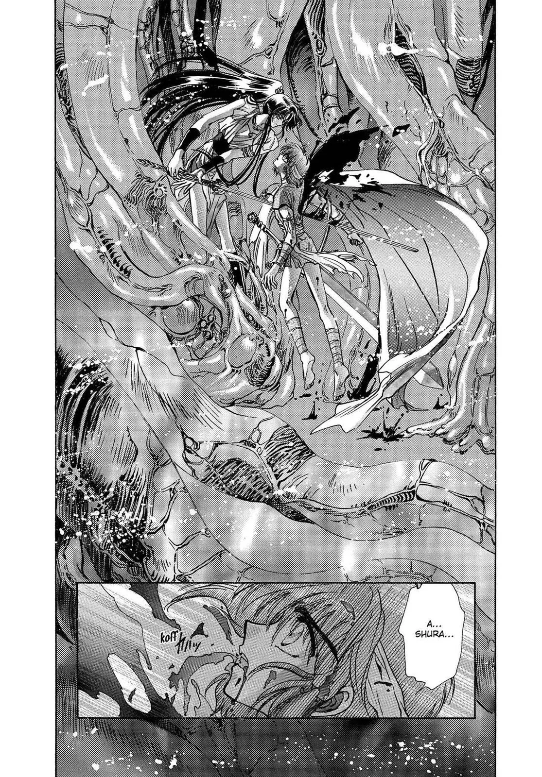 Page 311
