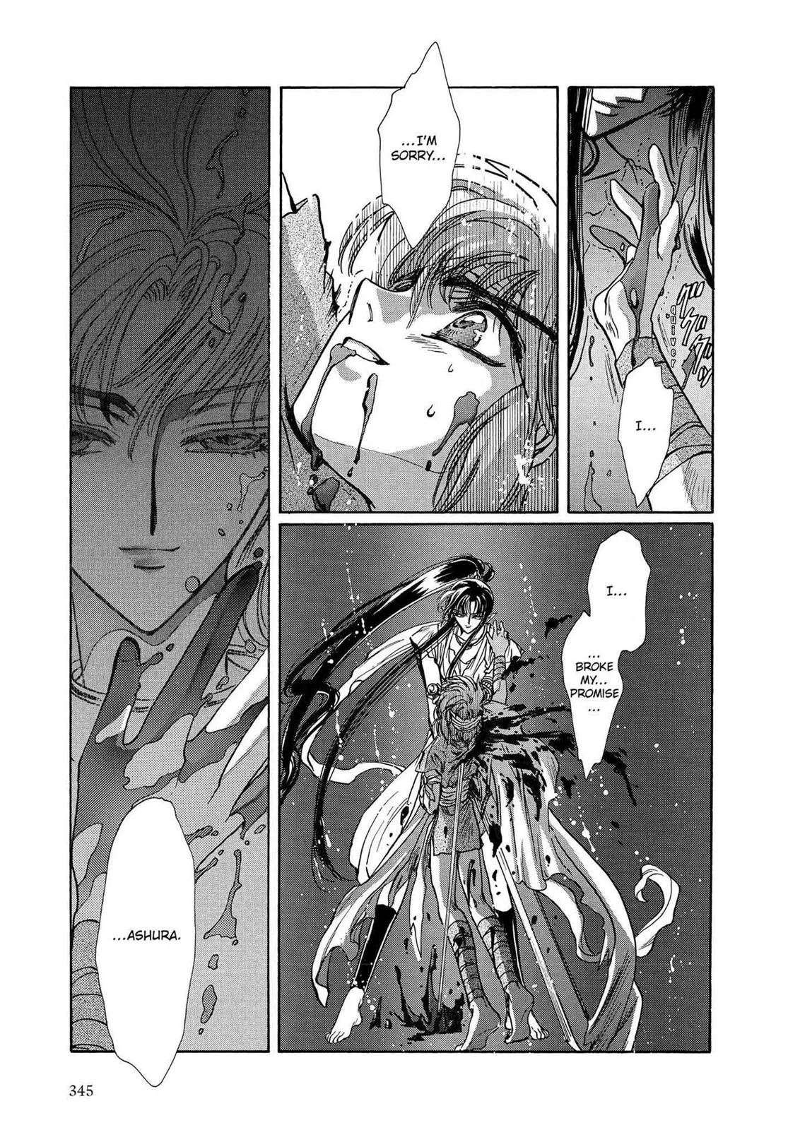 Page 312