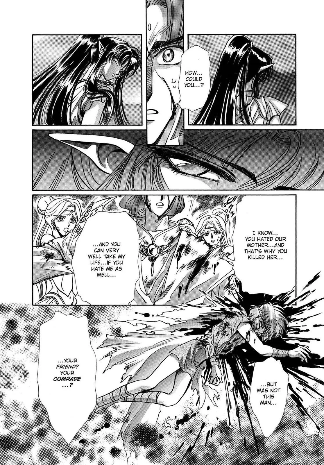 Page 316