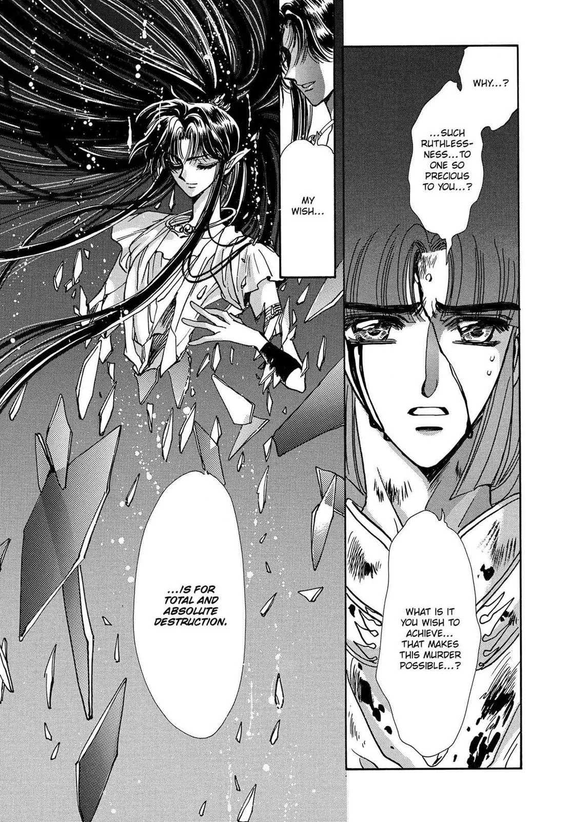 Page 317
