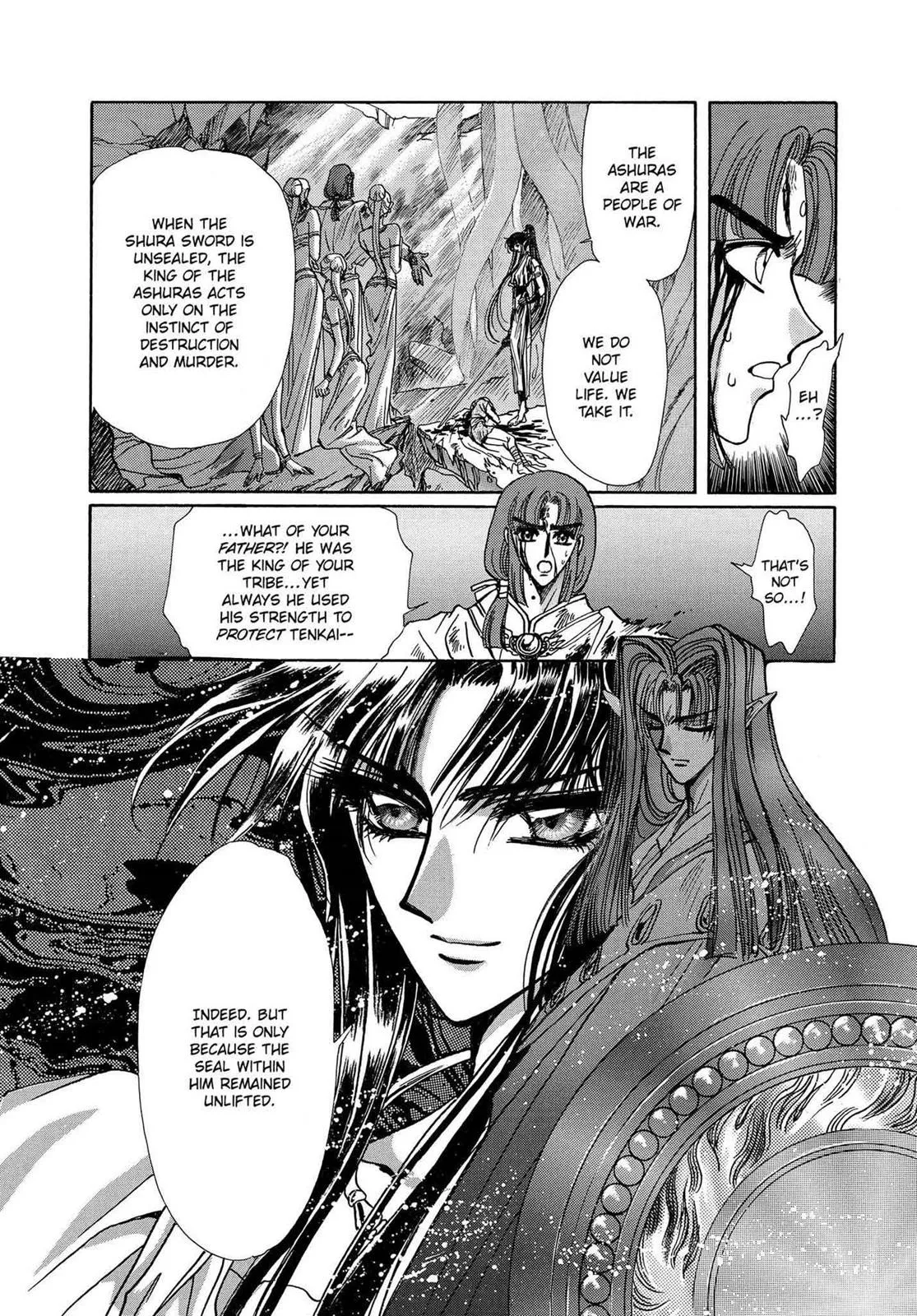 Page 318