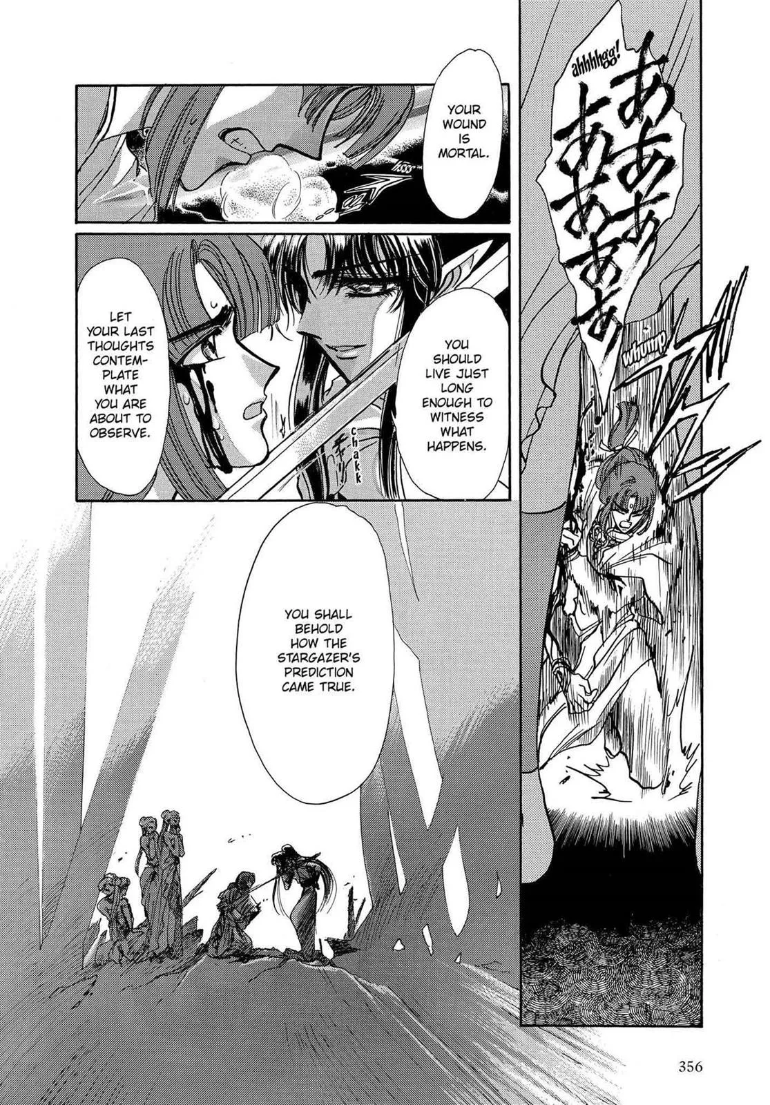 Page 320