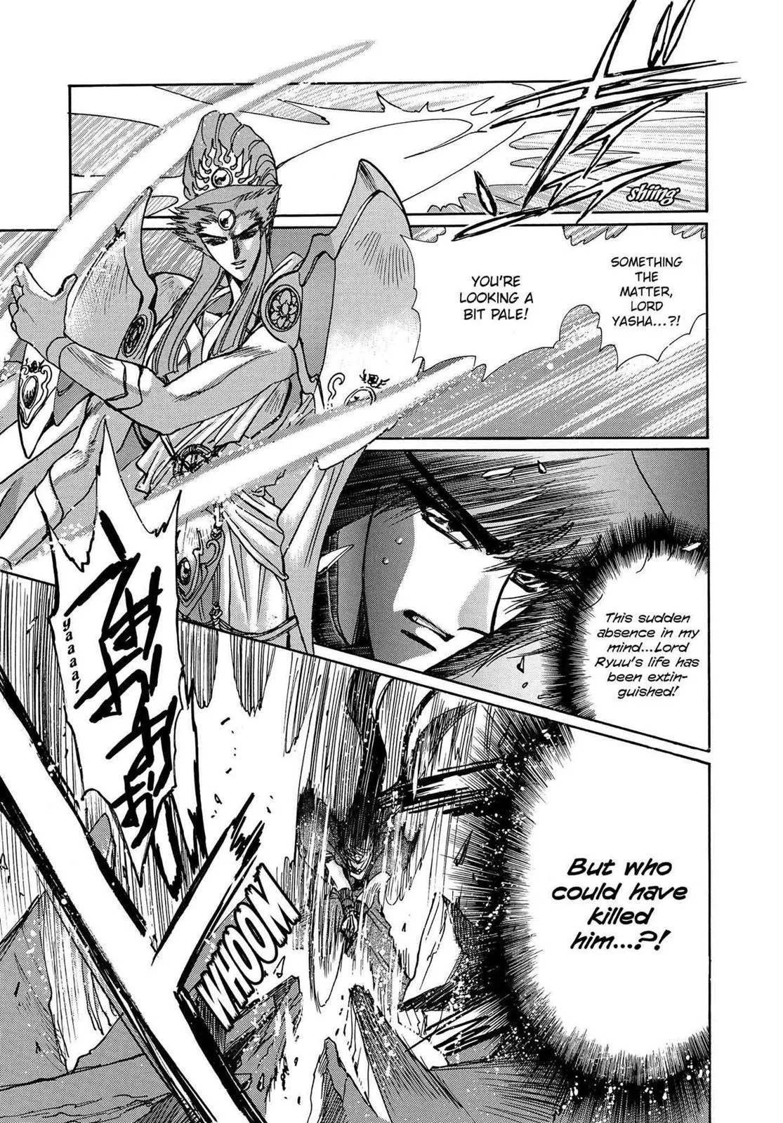 Page 321