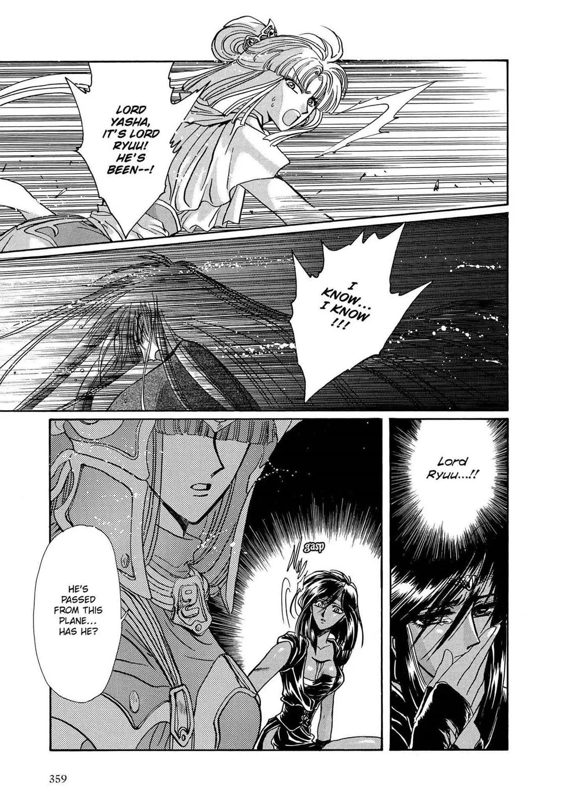 Page 323