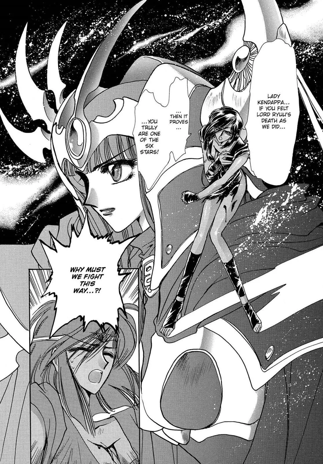 Page 324